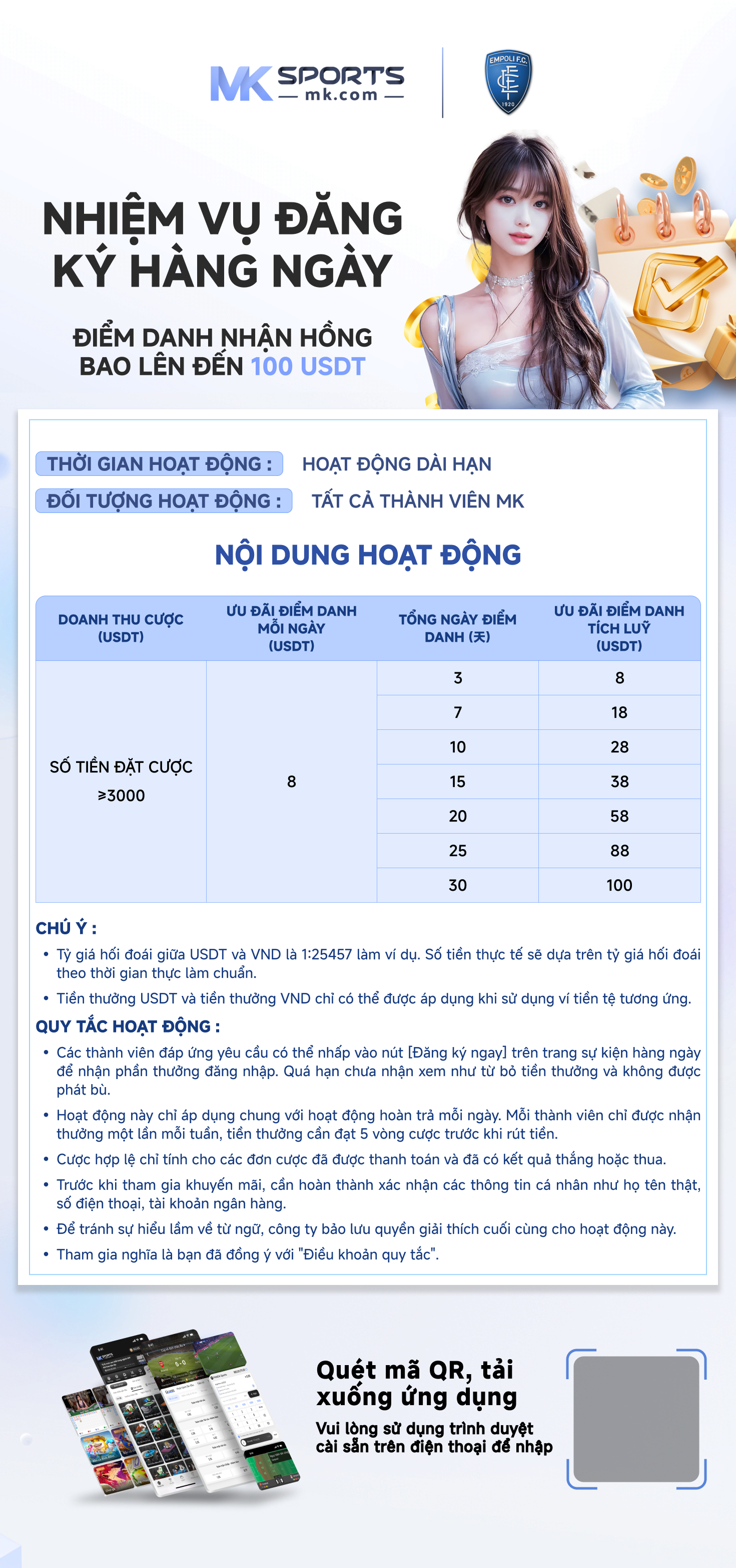 How to Reduce Insured Weapon Slot Cooldown Timer in DMZ