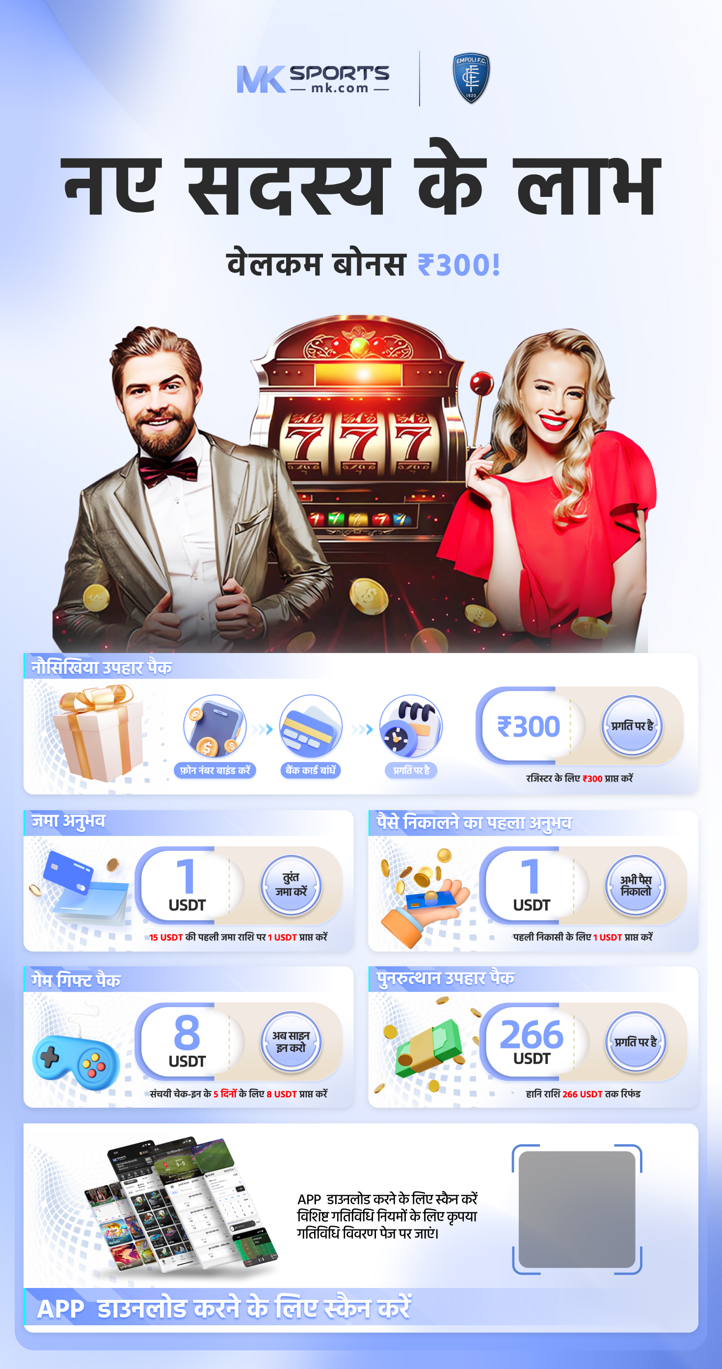 Mega888 Online Slot Game  #game #casino